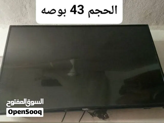 شاشه تايجر وكاله للبيع 60 دينار استعمال شهرين