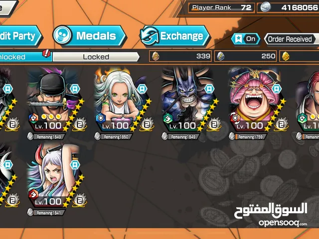 حساب باونتي راش قوي مره