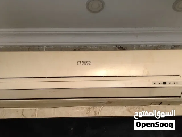 مكيف سبليت NEO Plasma للبيع