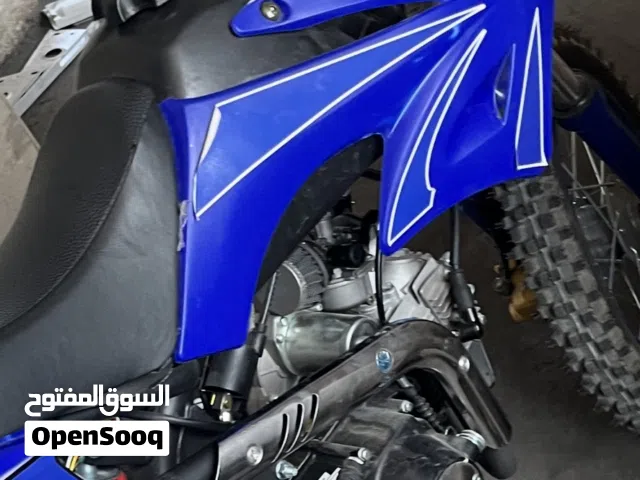 2026 باندا MRF-250