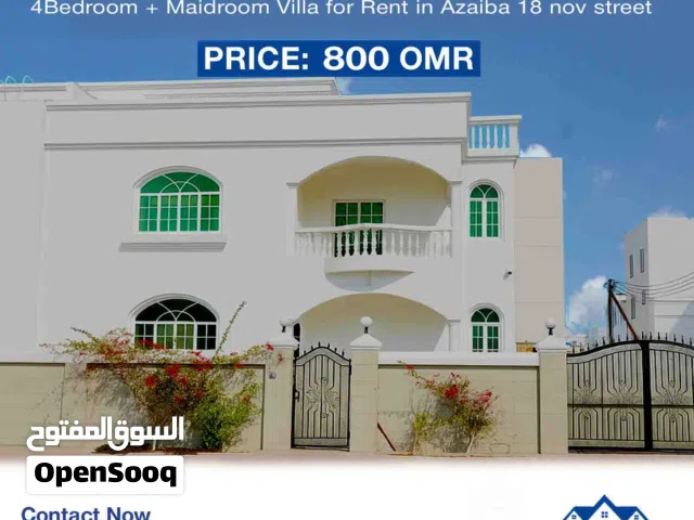 4Bedroom + Maidroom Villa for Rent in Azaiba 18 nov street
