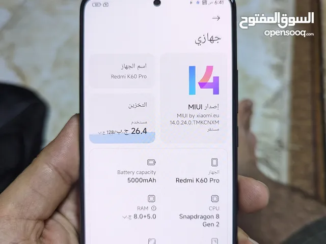 Xiaomi Redmi K60 Pro 128 GB in Baghdad