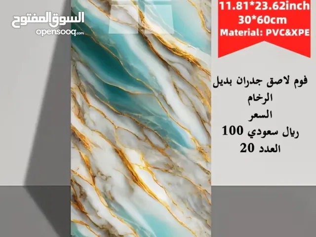 ديكور بديل الرخام