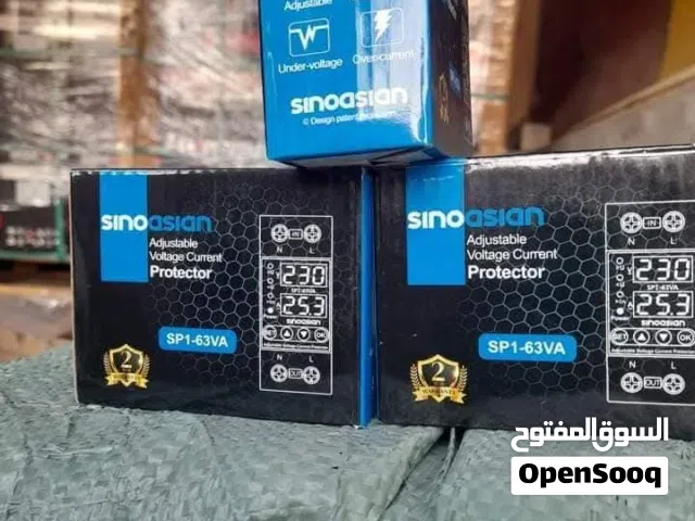 تنظيف السبالت والمكيف والخزانات ماء وتبديل فلاتر الماء و صيانة موقعية