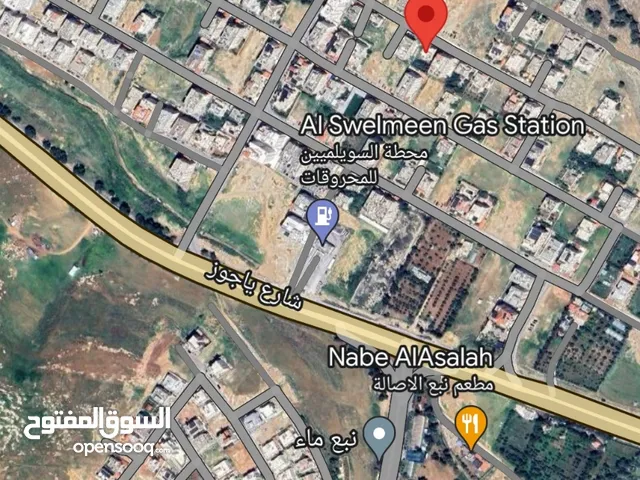 Residential Land for Sale in Amman Yajouz