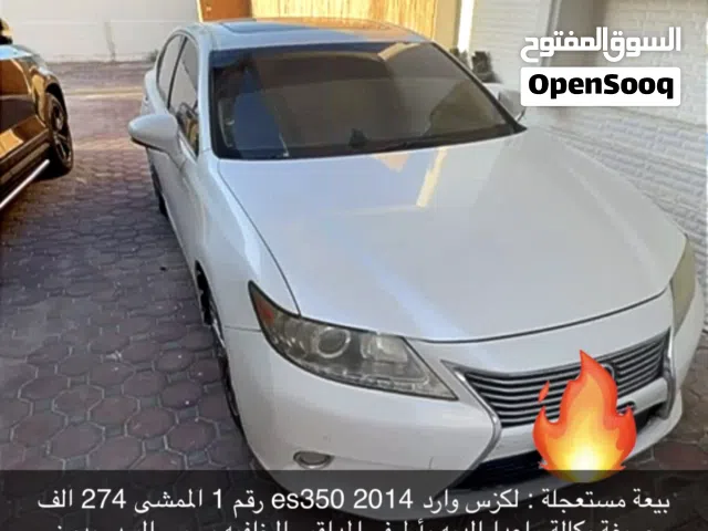 2013 لكزس ES ES 350