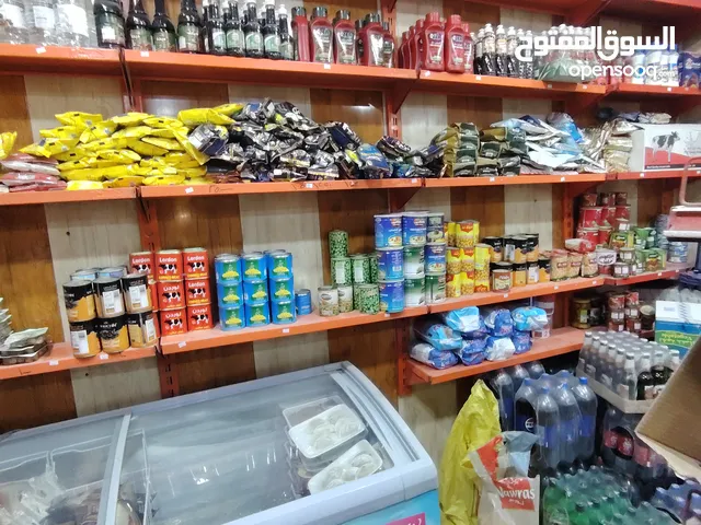 اسواق متكامل للبيع
