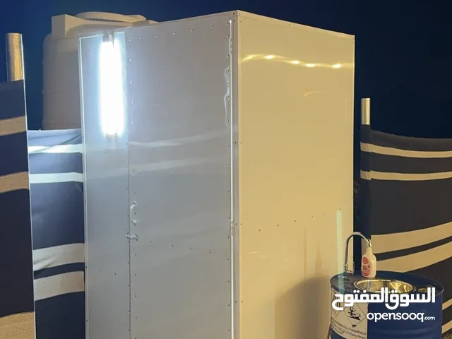 حمام او دورة مياه متنقله للبيع
