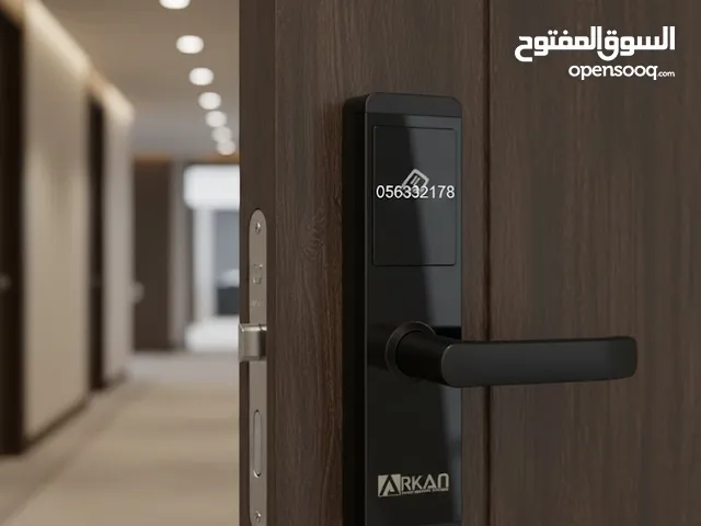 اقفال الفنادق بالكارت والمفتاح