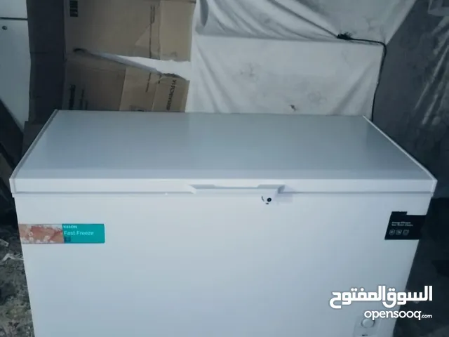 freezer kelone company 500 50 l what condition of Bangladesh