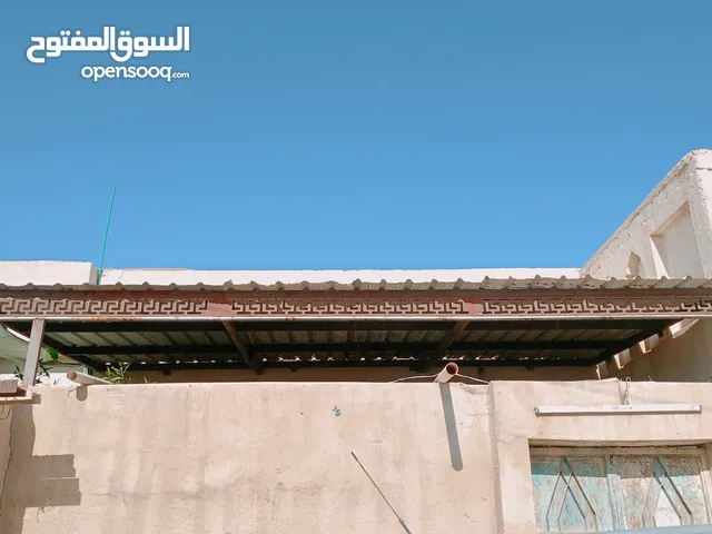 سقيفة حديد .. للبيع