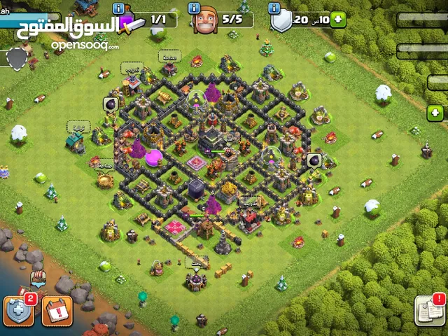 Clash of Clans Accounts and Characters for Sale in Seiyun