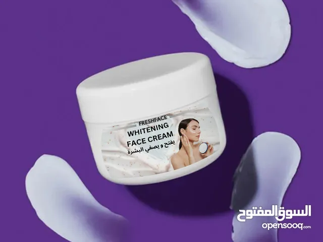 كريم يعالج كل مشاكل البشرة