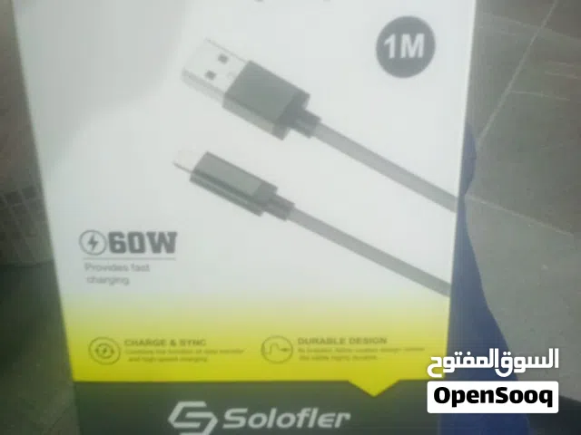 احمد الاكسسوارات الخلويه