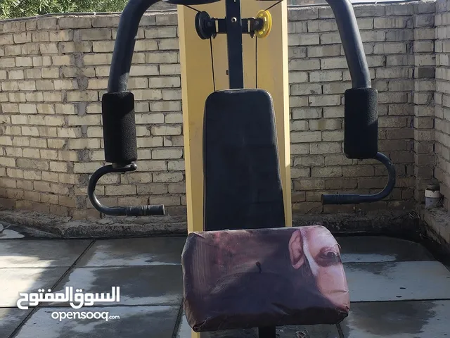 جهاز تمارين شامل نظافه 75بالميه فرنسي الصنع