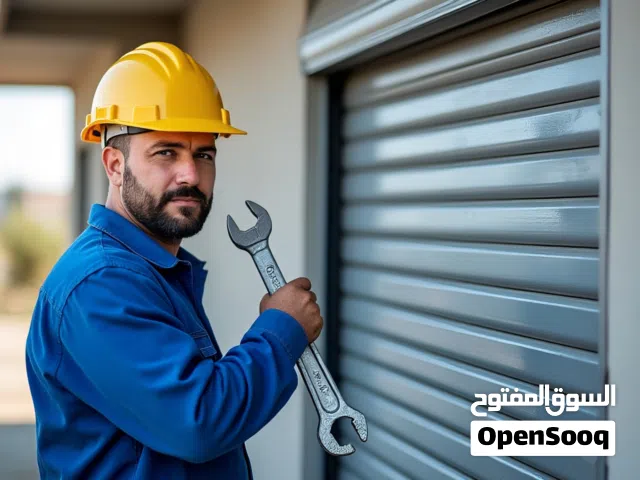 اصط صيانت السرانتي الكهربي ولاالعدي طرابلس وبعض المداين