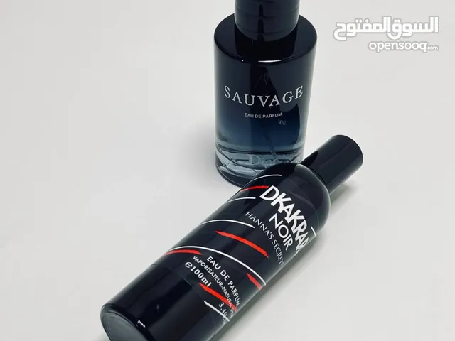 عرض الفخامه لسيد الرجال
