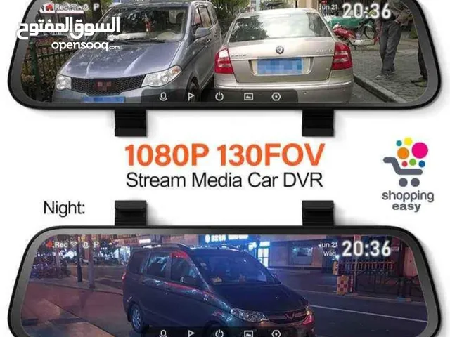 داش كام سيارات