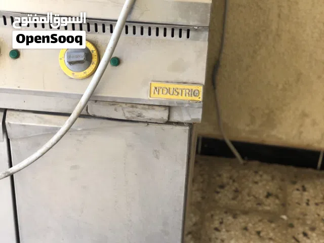 قريل سيريه تركي