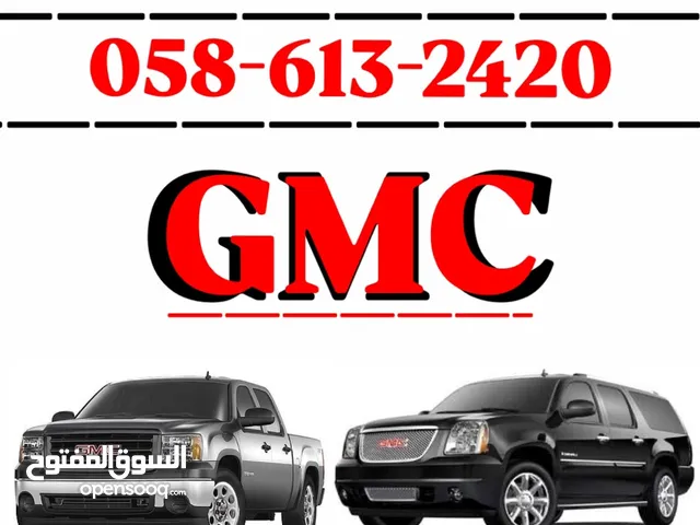 Other Other in Sharjah