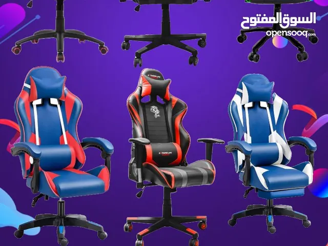 gaming chair for sale كراسي جيمنج