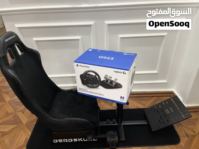 دركسون G923 مع كرسي