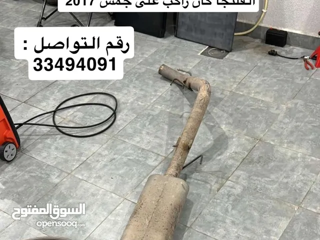 Headers Spare Parts in Muharraq