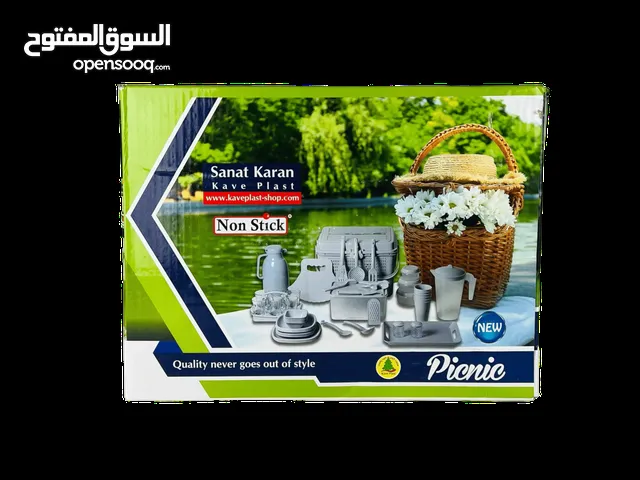 مواعين سفره
