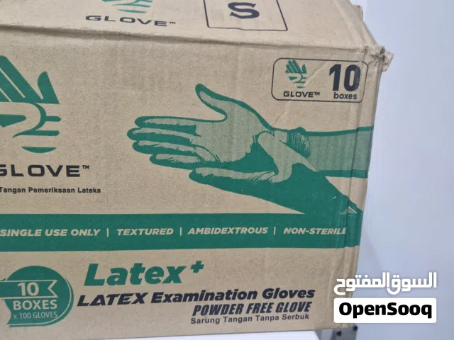 Medical gloves ( Latex) قفازات طبية   جودة عالية Best quality Quantities available = better price