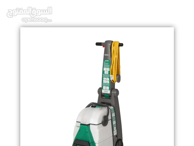 مركز المتخصص لصيانة مكانس غسيل السجاد