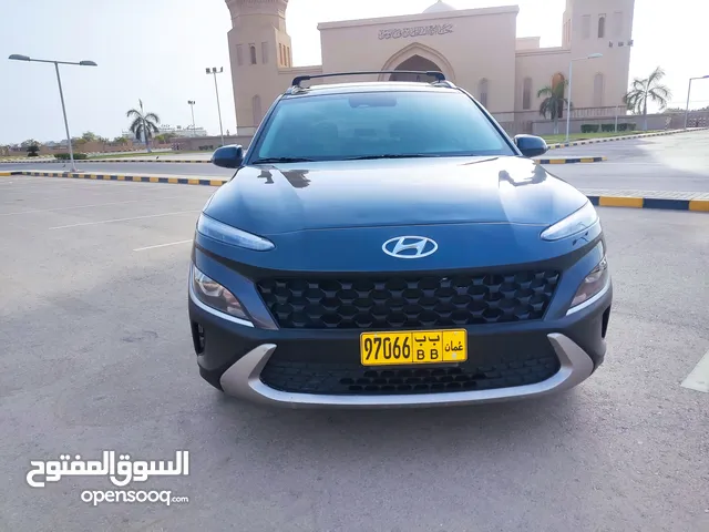 هيونداي كونا 2022 فورويل