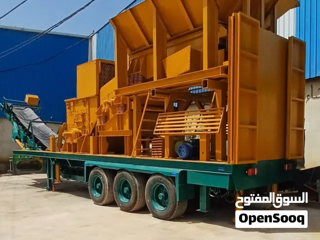 كريشرات المانية للبيع...