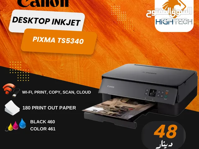 Canon Printer Pixma TS5340  طابعة كانون مكتبية انك جت لاسلكية أسود وملون واي فاي