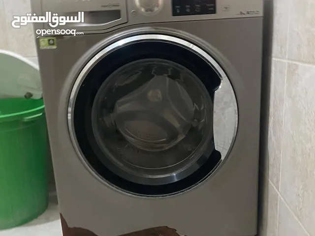 AEG 19+ KG Washing Machines in Irbid
