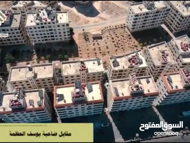 130 m2 3 Bedrooms Apartments for Sale in Damascus Other