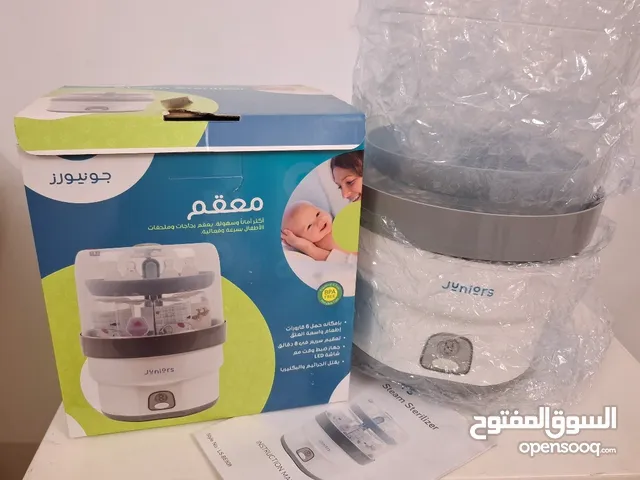 juniors bottle steriliser and bottle warmer