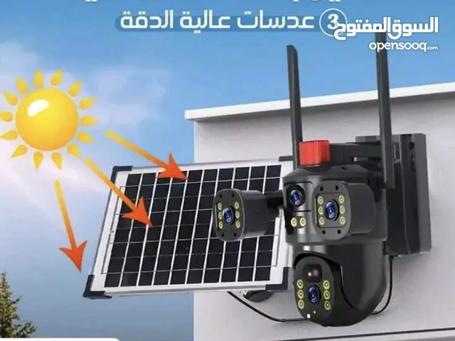 هل تبحث عن الأمان الكامل لمنزلك أو عملك؟ نقدم لك