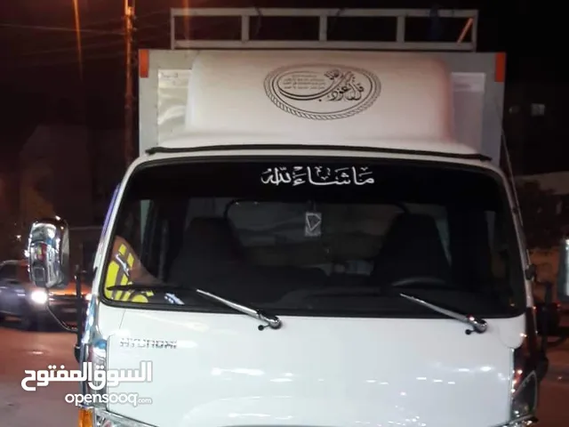 Box Hyundai 2017 in Zarqa
