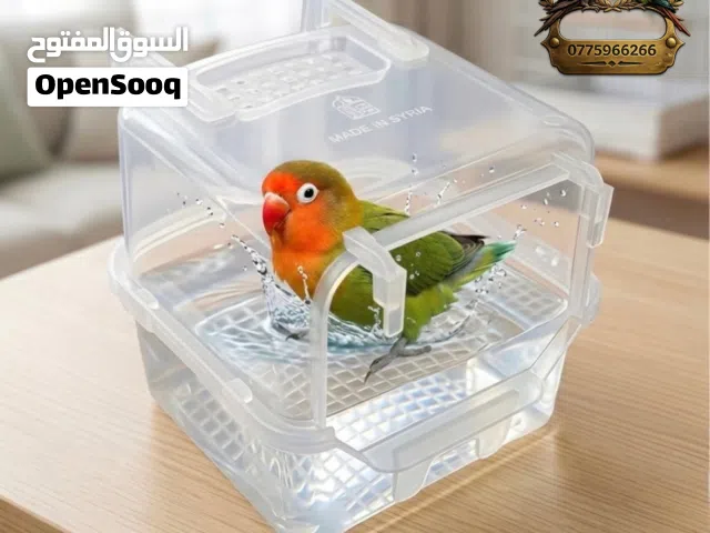 مسبح طيور - حوض استحمام - لجميع الطيور الصغيرة والمتوسطة - اقرأ الوصف