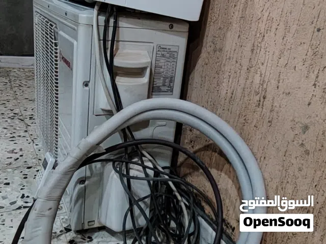 Haier 0 - 1 Ton AC in Tripoli