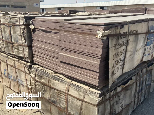خشب معاكس بدون غلاف  2.44x61