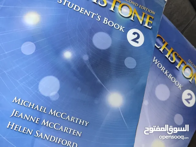 كتاب Touchstone النسخة ال2 كتاب الطالب والعمل