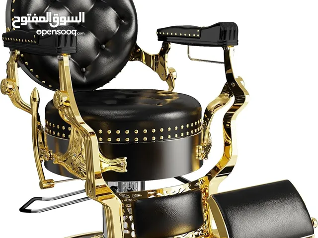 كرسي حلاقه عصريه جديده باقي ست حبات New modern barbe