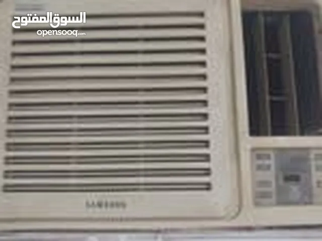 Samsung 1 to 1.4 Tons AC in Cairo