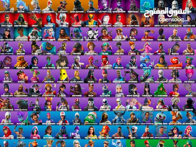 Fortnite Accounts and Characters for Sale in Central Governorate