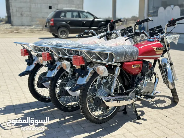CG150 CC /2025