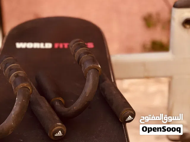 مسكة بش اب Adidas