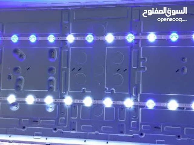 Screens - Receivers Maintenance Services in Misrata