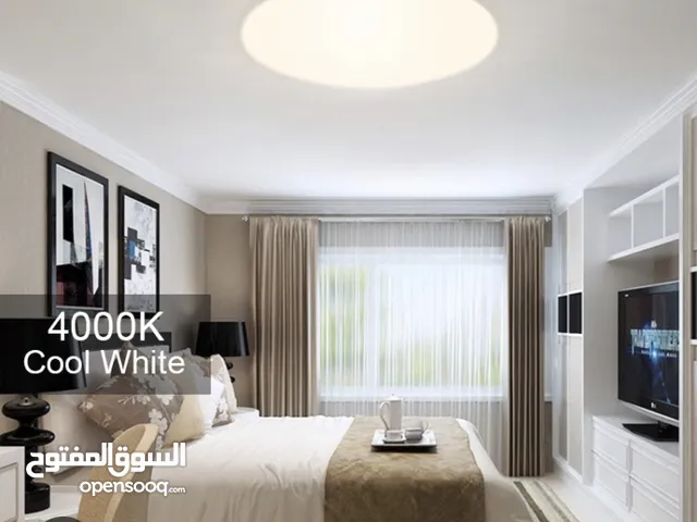 Ceiling light ultra slim 50W-Natural   white-warranty 4 years -إضاءة سقف ميجامان