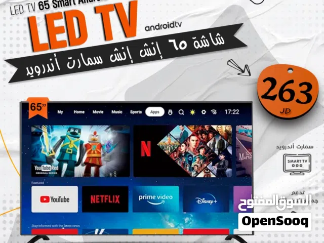 شاشة ماجيك فوركيه 65 انش احدث اصدار اندرويد 15 مع حمالة حائط واشتراك مجاني  HDR10 وكفالة وكيل
